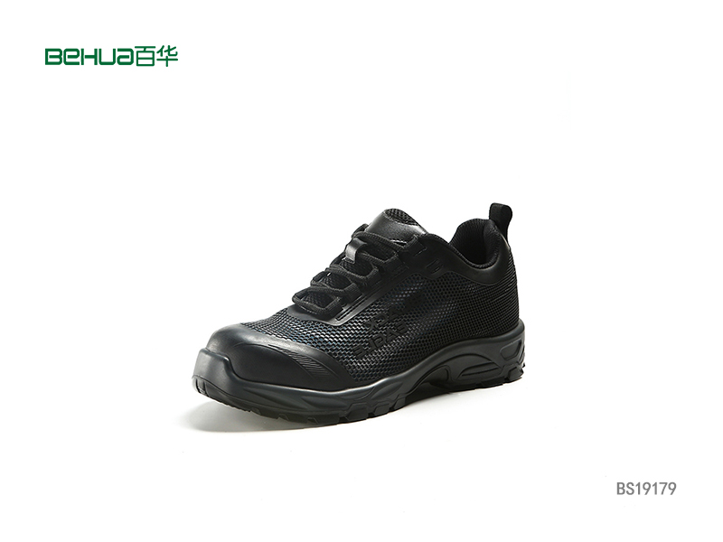 百華鞋業-絕緣鞋