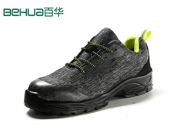 聽(tīng)廠家聊聊，安全鞋的PU底有什么優(yōu)缺點(diǎn)？我們需要如何養(yǎng)護(hù)，看這里！