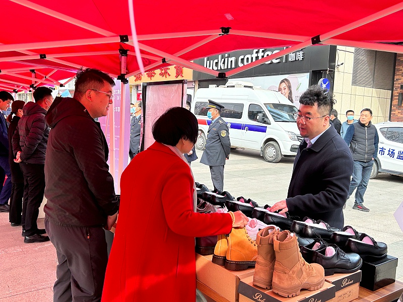 百華鞋業參加沂南縣舉辦紀念3?15國際消費者權益日主題活動