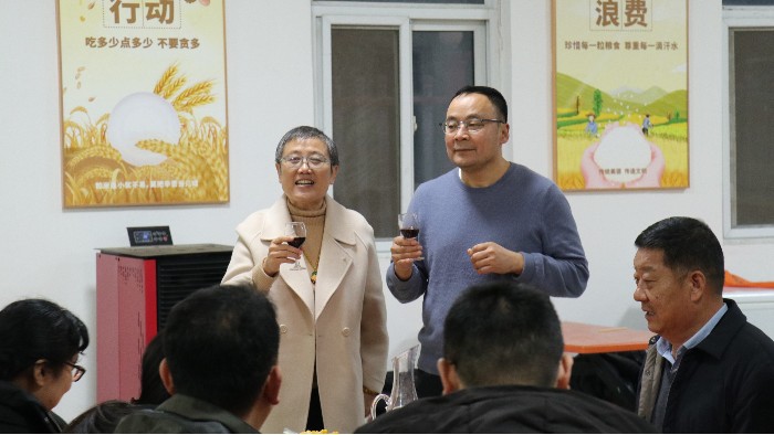 新年新氣象！百華團(tuán)圓宴，歡樂開啟2025新征程