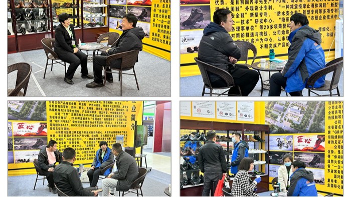 精彩回顧|展會(huì)圓滿收官，落幕不散場(chǎng)，期待與您的再次相遇，下一站上海！